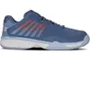 K-Swiss Homme Hypercourt Express 2 Chaussures de Tennis, Inf Arc Scrltibis, 42 EU