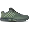 K-swiss Chaussures Pour Terre Battue Hypercourt Express 2 Hb