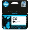 Hewlett Packard hp 937 Black Original Ink Cartridge (4S6W5NECE1)