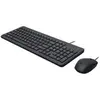 150 - Ensemble clavier et souris - USB - AZERTY - Belge - noir