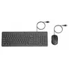 HP 150 - ensemble clavier et souris - noir Peripherique d'entree
