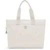 KIPLING(     ) Utility, Palm Beige JQ