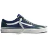 Vans Old Skool Nineties Couleur Multicolore