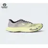 The North Face - Vectiv Enduris 4 - Chaussures trail femme Transcenden...