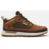 Field Trekker Low  Miel/marron