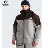 The North Face - M Summit Eastwall Gtx Jacket - Veste ski homme Dark C...