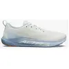 Altra Vanish Pulse