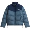 The North Face Veste Saikuru Pour Homme Granite Grey-summit Navy Taill...