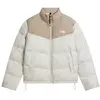 The North Face - Saikuru Jacket - Doudoune homme Cumulus Cloud / Stone...