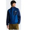 The North Face Veste Nuketo Wind