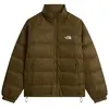 The North Face Veste En Duvet Hydrenalite Pour Homme Caraway Seed Tail...