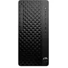 HP ProDesk 2 G1i E - Tour 300 / jusqu'à 3.9 GHz - RAM 16 Go - SSD 256 Go - NVMe - UHD Graphics 710 - Gigabit Ethernet - Win 11 Pro - moniteur : aucun -