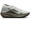 Nike ACG Pegasus Trail GTX