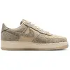 Nike Air Force 1 Denim - Beige, Beige 45
