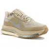 Pegasus Premium  Beige