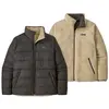 Patagonia - Reversible Silent Down Jkt - Doudoune homme Black - S