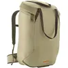 Sac d'escalade PATAGONIA Haulsmith Pack (Weathered Stone)