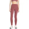 New Balance RC Pocket Legging 25"