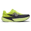 Chaussures New Balance FuelCell Rebel v5 jaune noir - 40