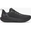 Chaussures de running Under Armour Velociti 5 Noir  6000007-003