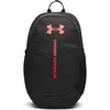 Sac à dos Under Armour Hustle Lite 26,5 L noir rouge