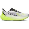 Chaussures Under Armour Velociti Distance blanc noir jaune - 43