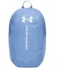 UNDER ARMOUR Sac à dos UA Hustle Lite 26,5L bleu clair