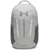 UNDER ARMOUR Sac à dos UA Hustle 6.0 gris clair