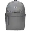 UNDER ARMOUR Rucksack UA Studio Campus gris