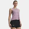 Under Armour T-shirt Sans Manches Velociti