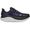 Hoka Skyward X 2