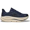 copy of Chaussures Hoka Bondi 9 Wide Bleu Beige SS26, Taille EU 45 1/3