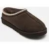 Sabots UGG Tasman II marron chocolat - 41