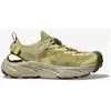 Hoka Hopara 2 - femme