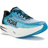 Hoka Cielo X1 2.0