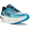 Hoka Cielo X1 2.0 - homme - bleu