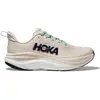 Hoka One One Skyflow Chaussures de sport femme Beige 42.2/3