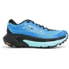 Hoka Mafate 5 - femme - bleu