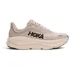 HOKA Chaussures de running pour hommes Bondi 9 beige | 45 1/3