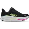 copy of Chaussures Hoka Bondi 9 Blanc Orange AW26, Taille EU 44