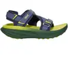 Teva - Aventrail R2T - Sandales homme Navy / Green Multi - 40.5