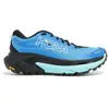CHAUSSURES DE TRAIL RUNNING FEMME HOKA MAFATE 5