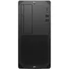HP Workstation Z2 G9 - tour - AI Ready - Core i7 - SSD 512 Go