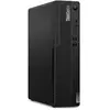 Modèle du produit : thinkcentre m75s gen 5 12TA0001FR