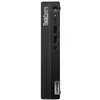 Lenovo ThinkCentre M75q G5 Tiny R7-8700GE 16/512 WLAN W11P