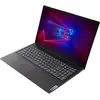 Lenovo V15 G4 82YU014CGE - 15,6" FHD, AMD Ryzen 5 7520U, 16 Go de RAM, SSD 512 Go, DOS