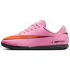 Nike Jr Vapor 16 Club Ic Dark Maroon Dark Maroon 32