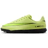 Nike Mercurial Vapor 16 Club TF Junior - Jaune, Jaune 37.5