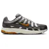 P-6000  Gris/orange