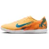 Chaussure de foot en salle basse Nike Mercurial Vapor 16 Academy « Kyl...